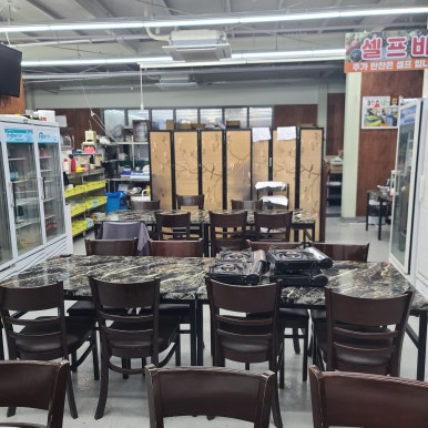 캡틴수산회센터 이미지