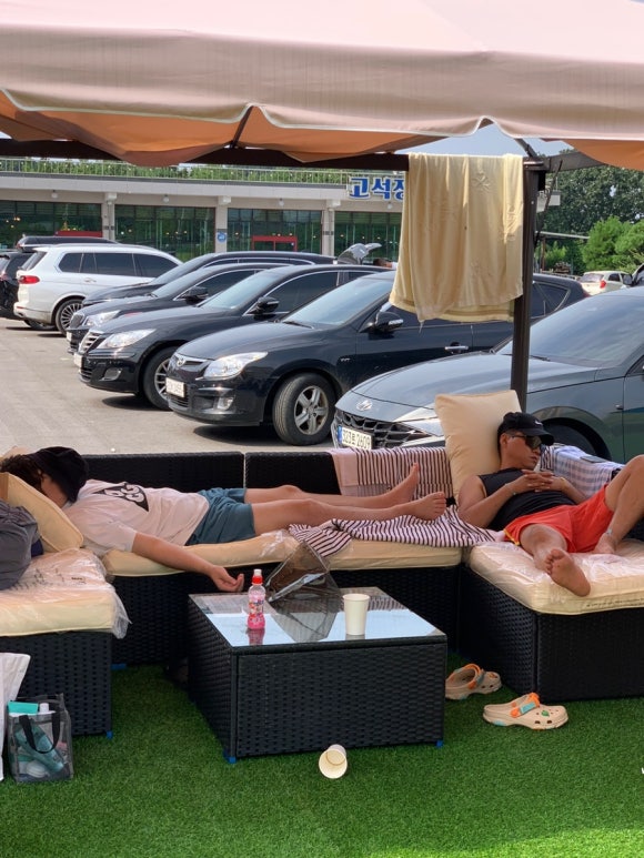 어메이징래프팅 이미지