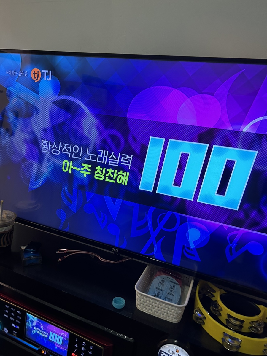 뉴월드노래방 이미지