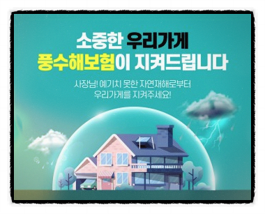 광주우리옷 이미지