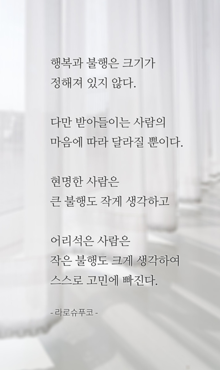 송학낙지회관 이미지