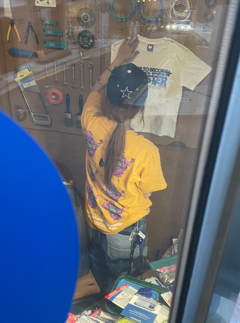 대영공방 이미지