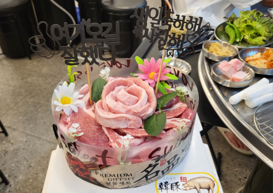 미트샵정육점 이미지