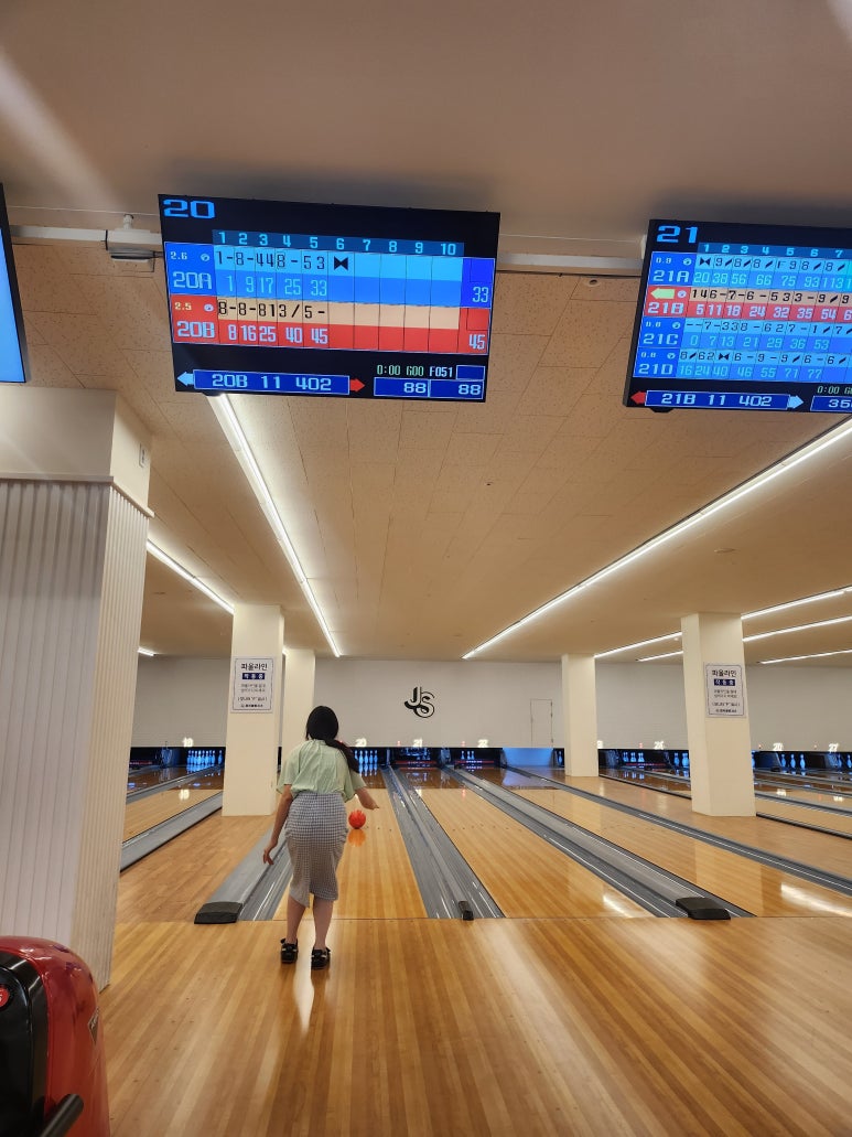 정석볼링365 이미지