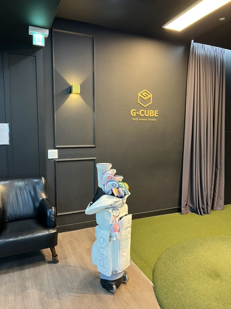 지큐브(G-Cube) 이미지