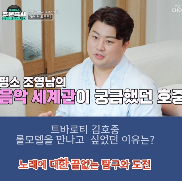 낭만제작소 이미지