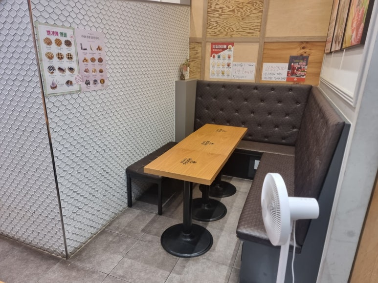 미쓰봉 이미지