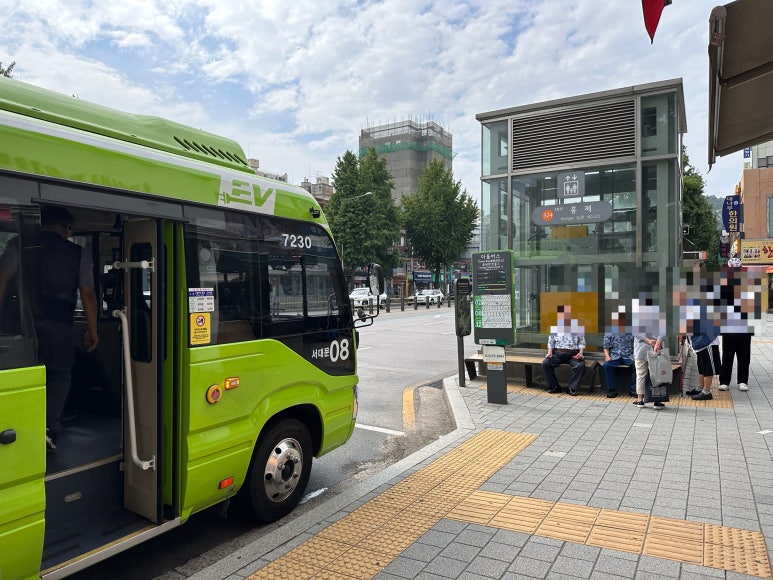 하르당홍제역점 이미지