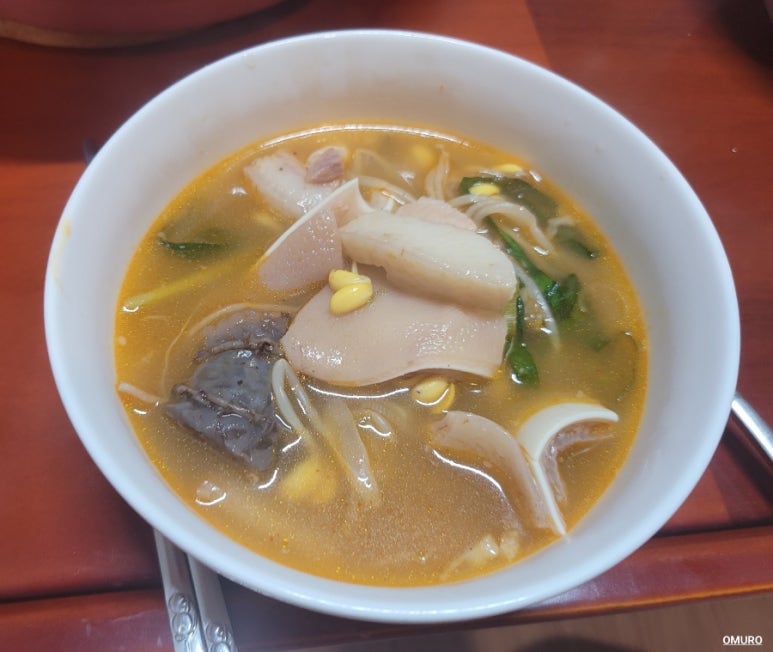 대물수산 이미지