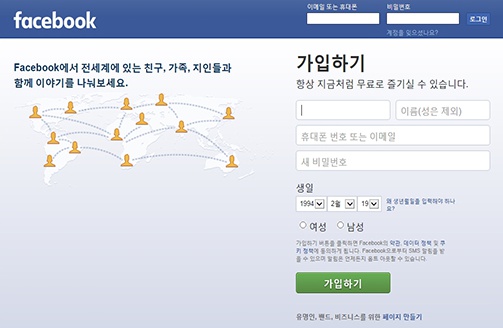보성광고 이미지