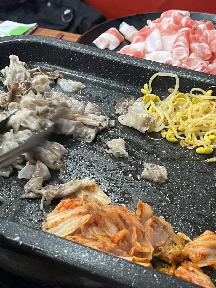 대죽상회 이미지