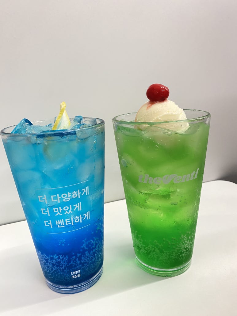 더벤티기흥 이미지