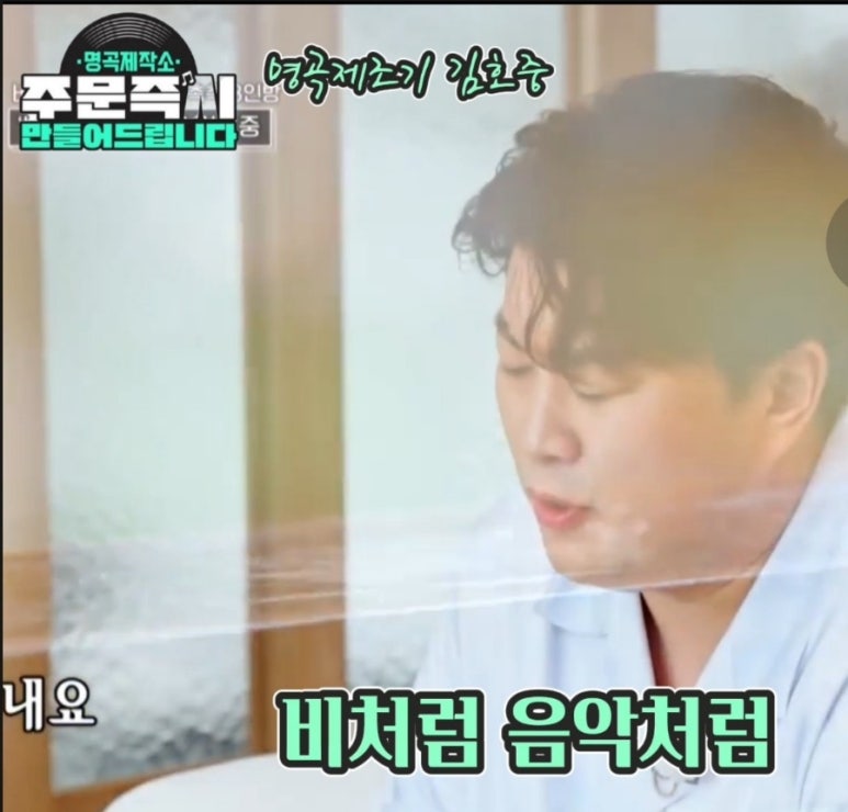 낭만제작소 이미지