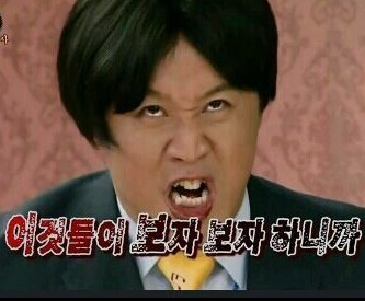 롯데택배 동대구 이미지