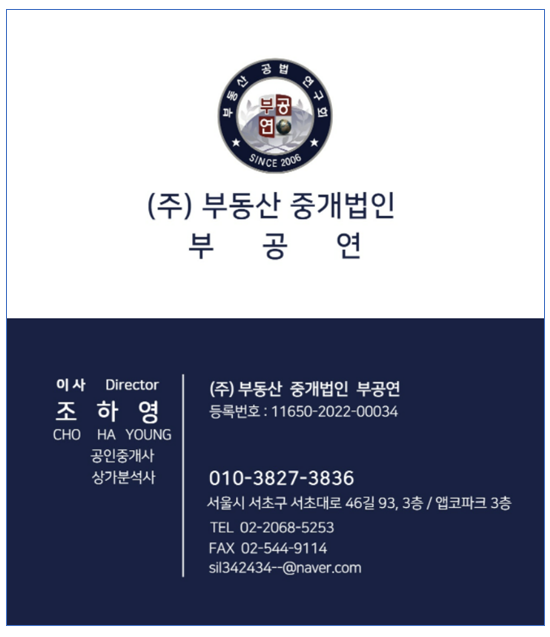 주식회사대정 이미지