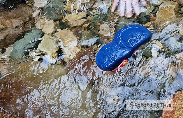 대운산매점 이미지