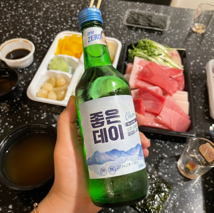 보스참치 이미지