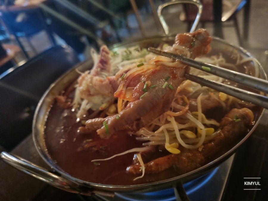 부담없는매운닭발집 이미지