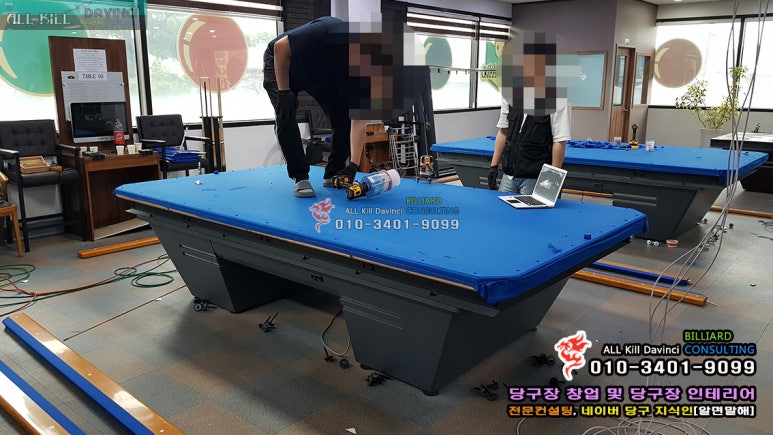 골든큐당구클럽 이미지