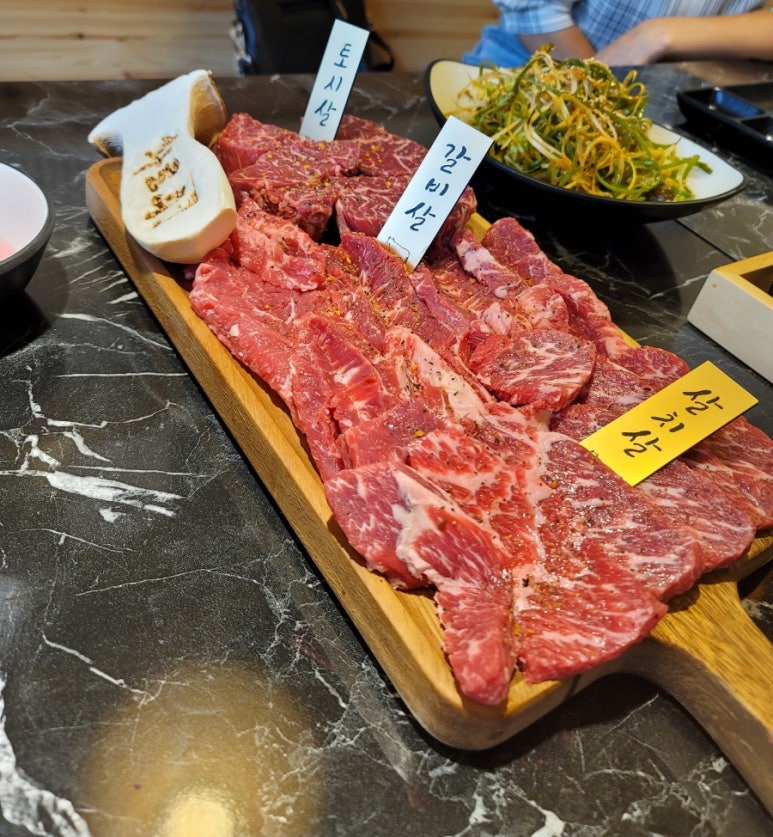 화로우김해 이미지