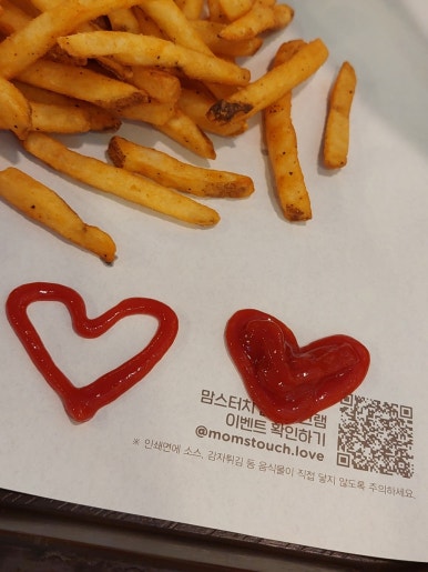 로또노래연습장 이미지