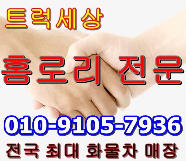 구동주유소 이미지