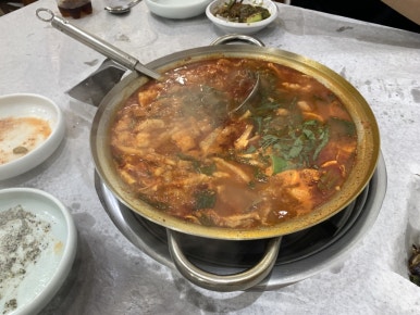 소은양곱창 이미지
