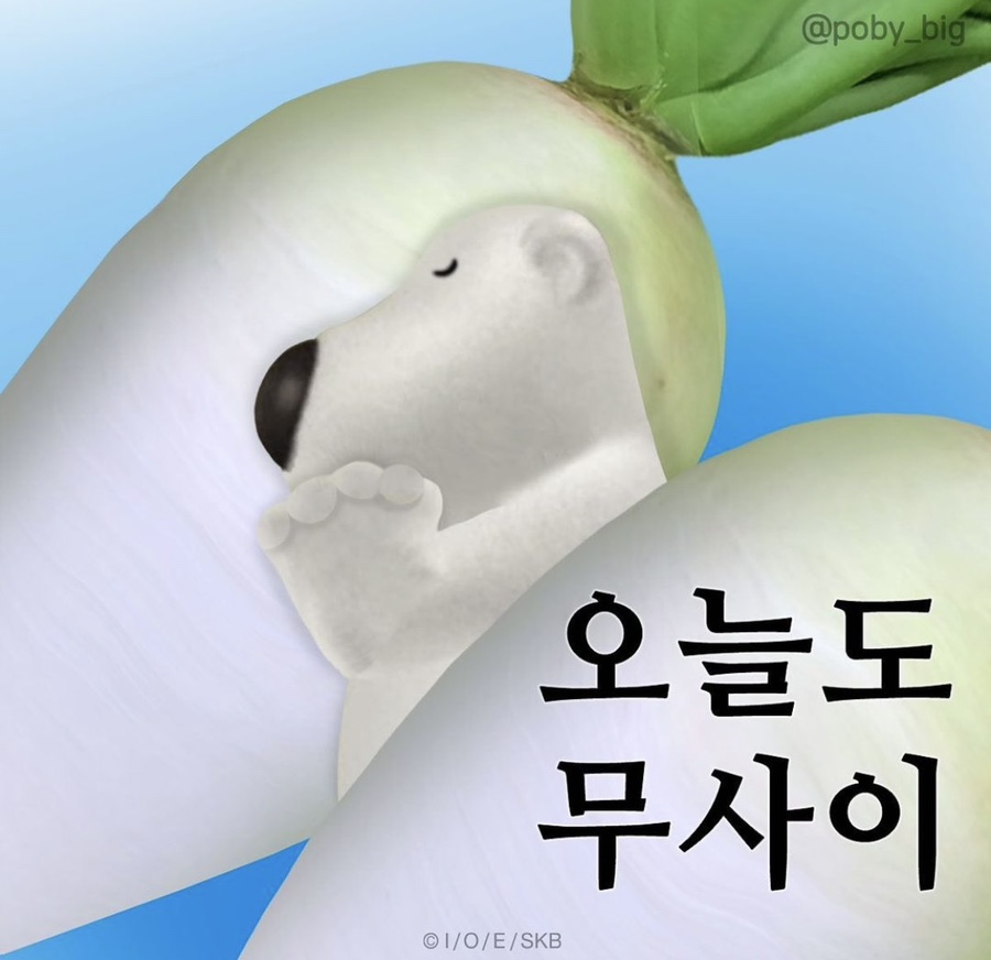 퍼스커피 이미지