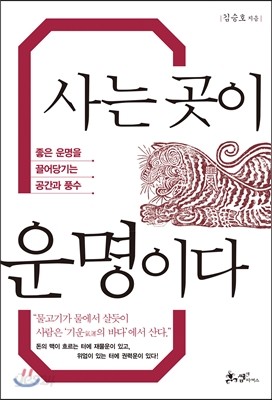비엔비기획 이미지