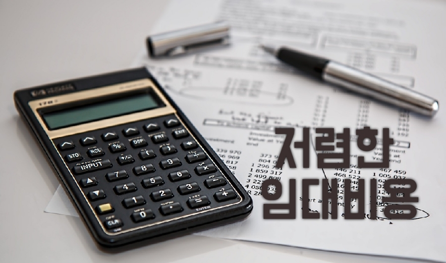 서울관악비상주사무실아임스페이스 이미지