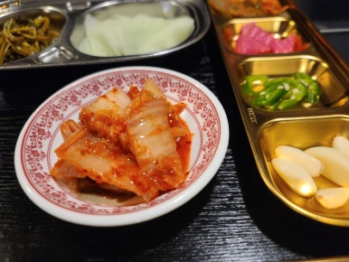 육즙연구소 이미지