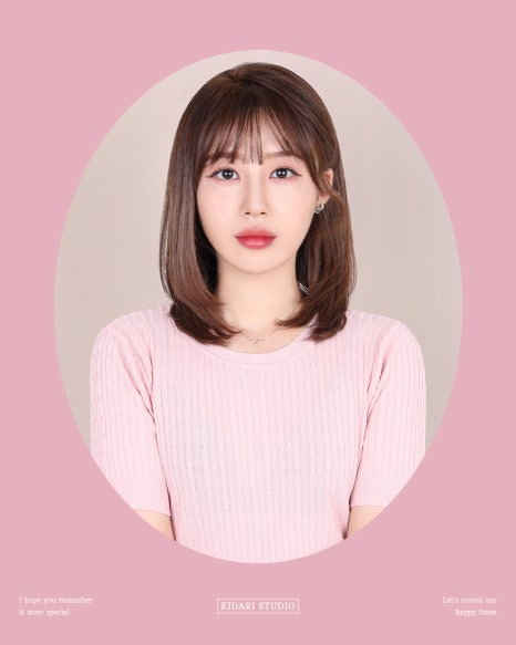 방이동사진관 이미지