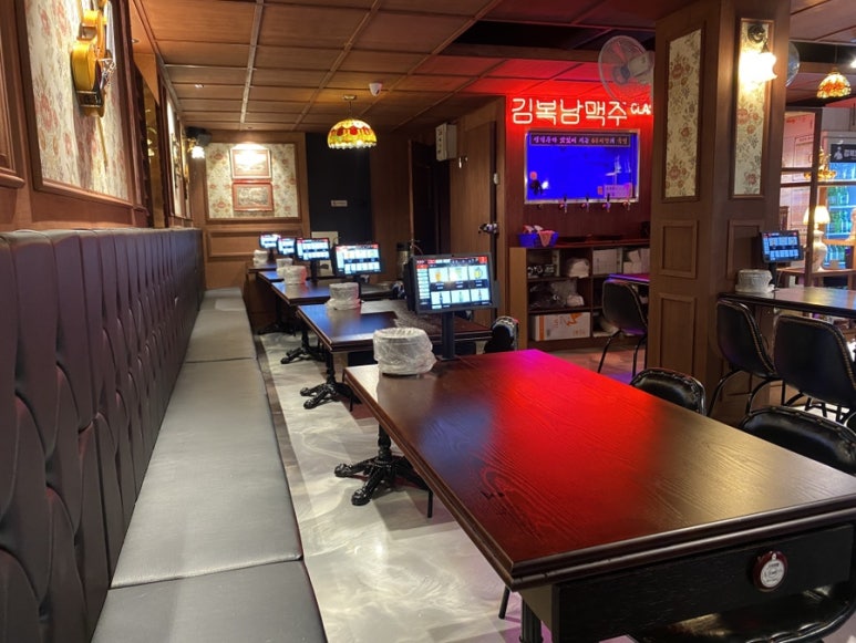 김복남맥주구의점 이미지