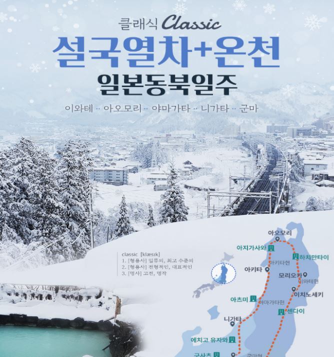 한진광고 이미지