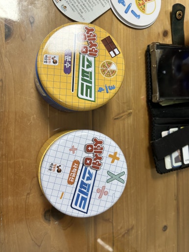 도미솔창의연구소 이미지