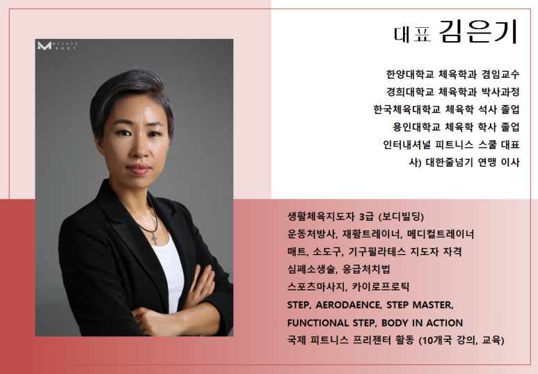 핏오브퀸즈 이미지