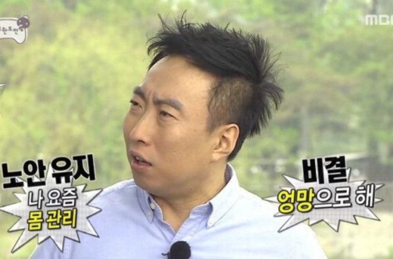 대운유통 이미지