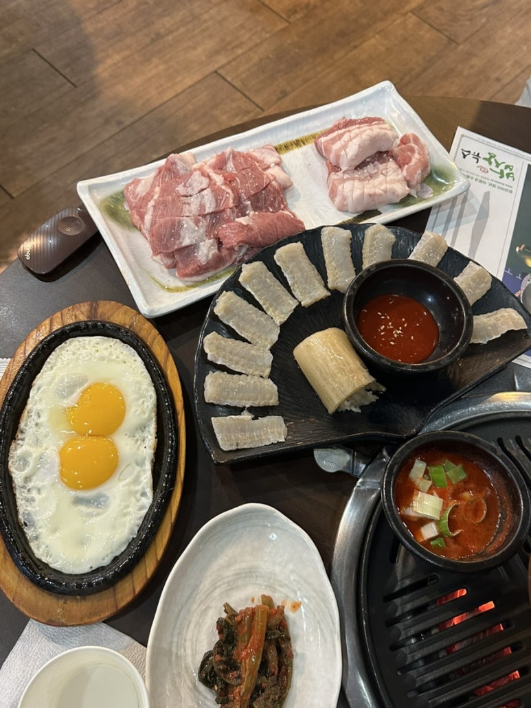 허가네 이미지