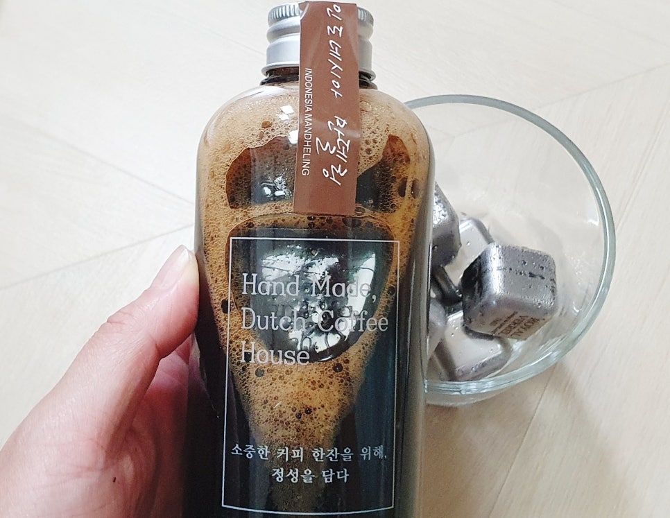 수제더치커피하우스 이미지