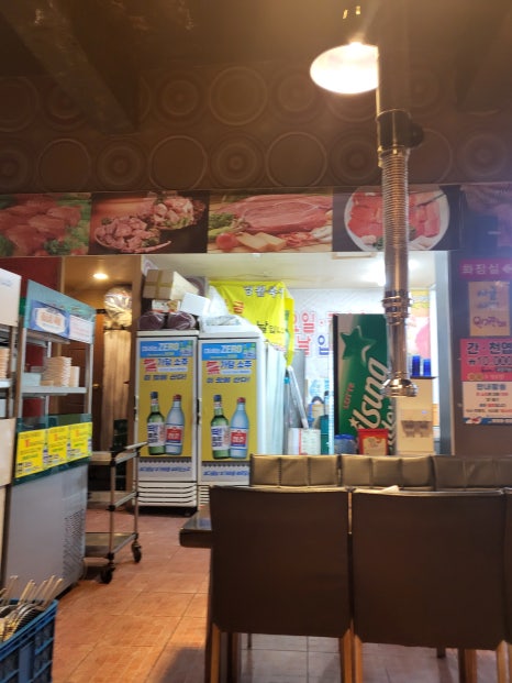 영월목장식육식당 이미지