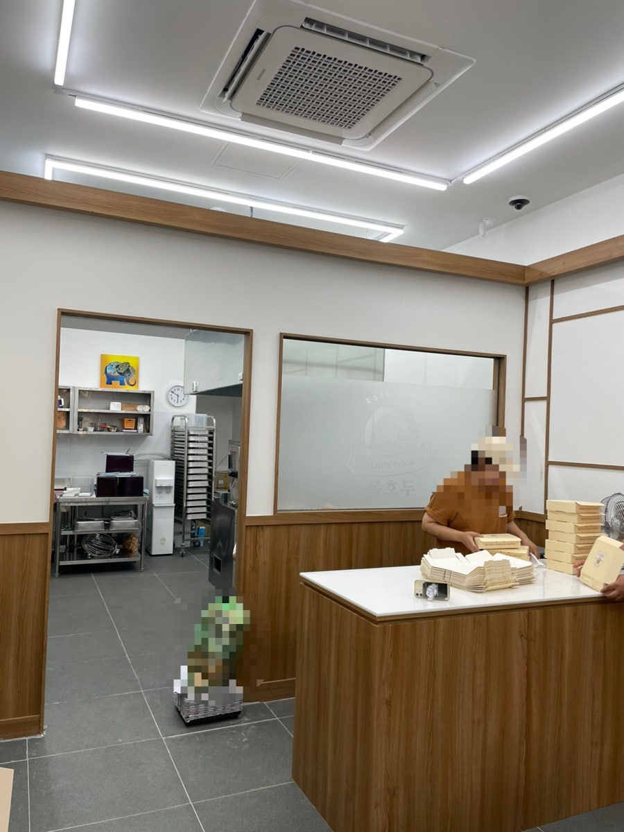 복호두익산 이미지