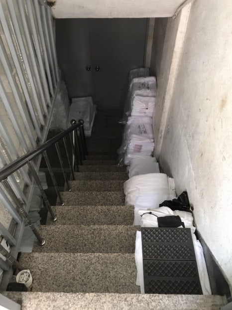 바이바우 이미지