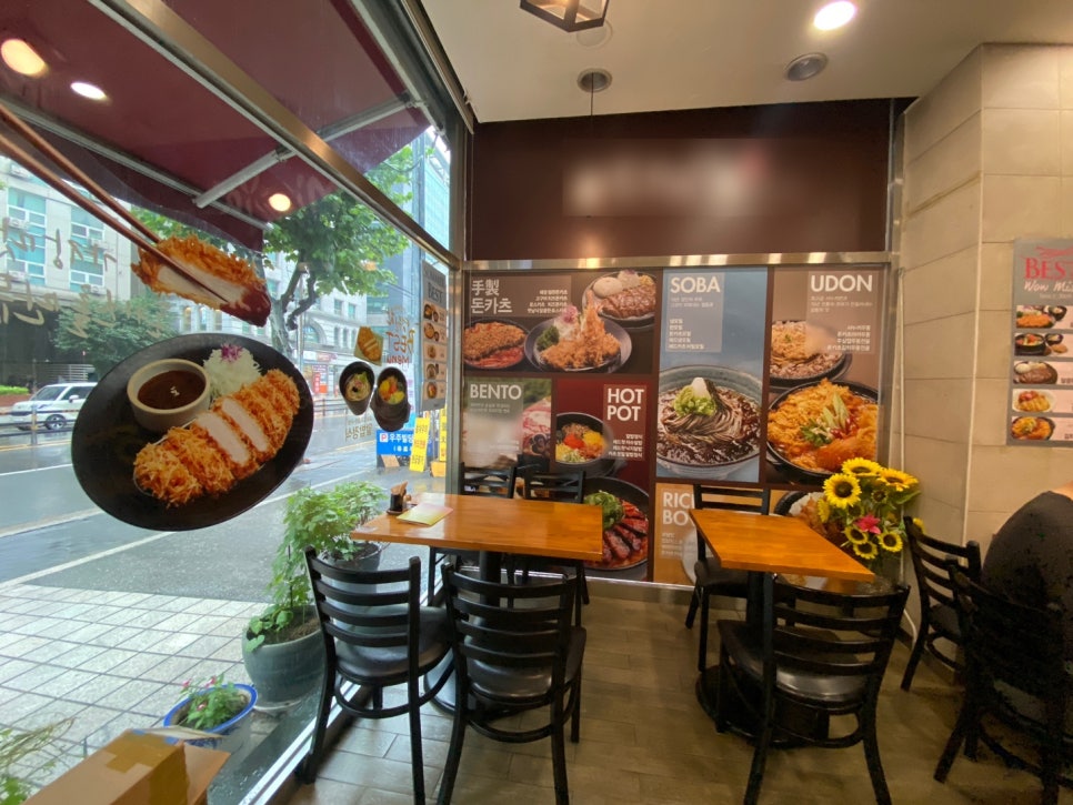 동경규동강동역점 이미지