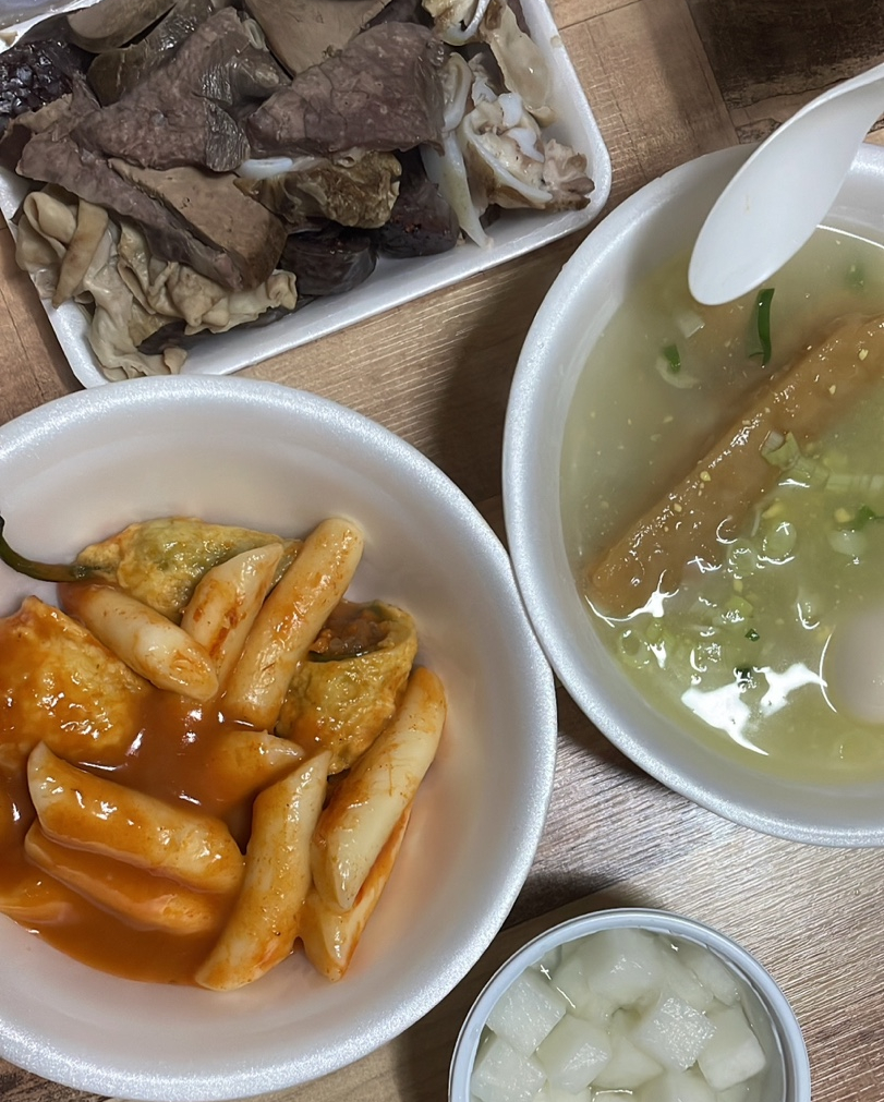 0심횟집 이미지