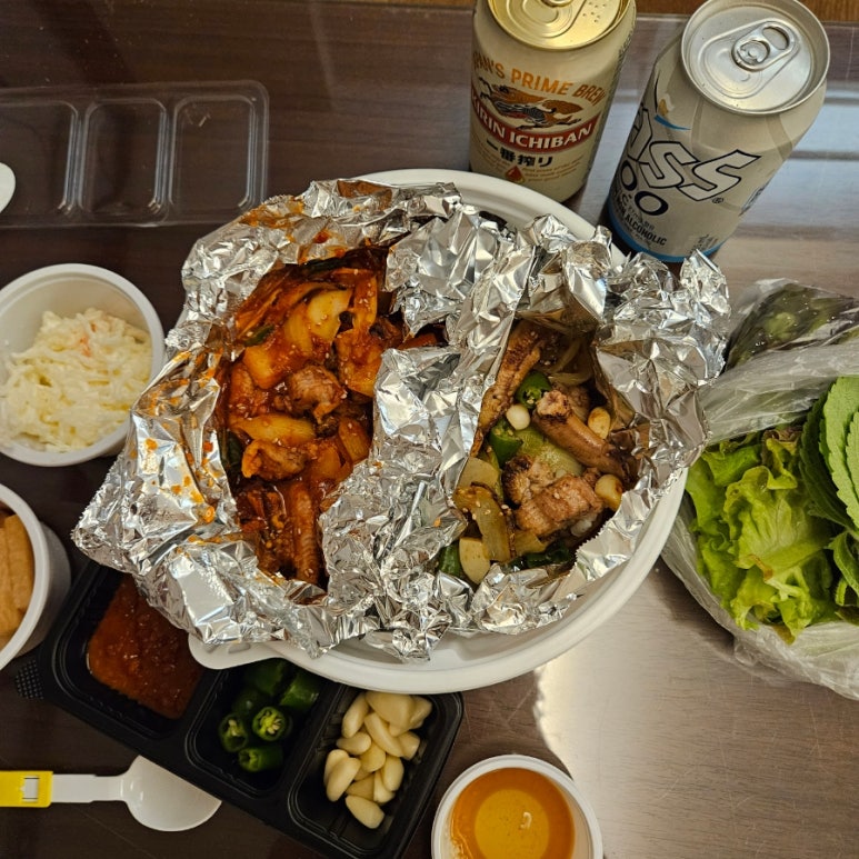 파라다이스여행사주 이미지