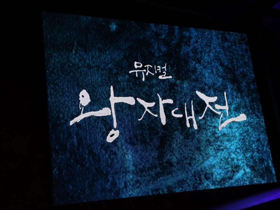 태종에어컨 이미지