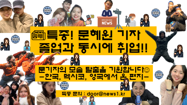 혜원문화사 이미지