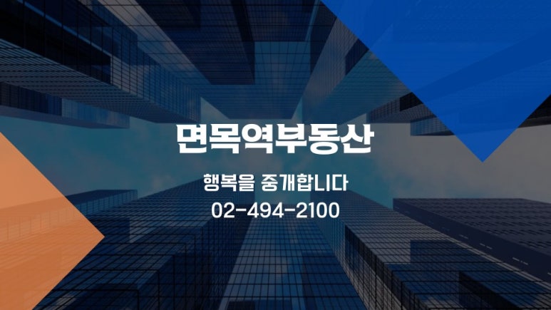 빽보이피자답십리 이미지