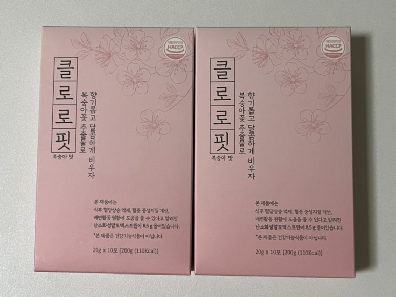 메디프바이오 이미지