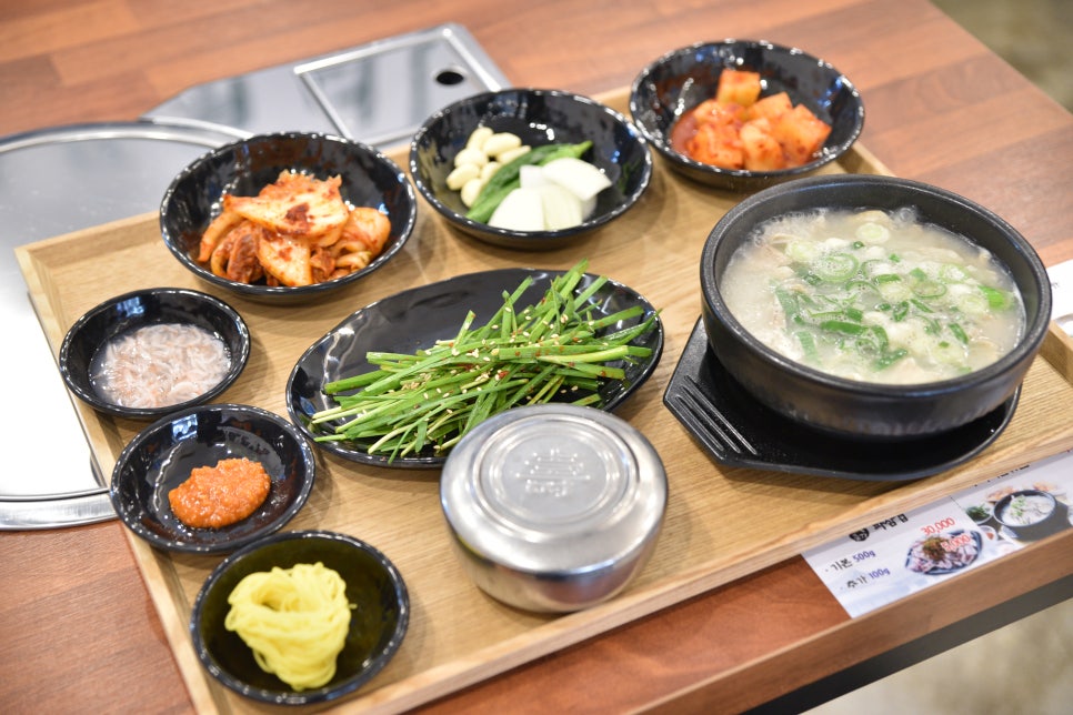 일품국밥24시 이미지